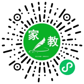 家长
