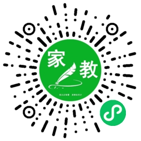 C田女士