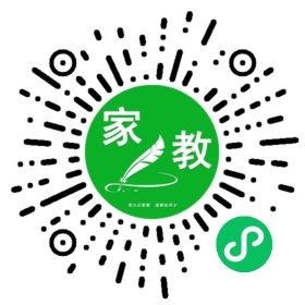 宋