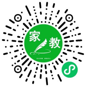*郝女士