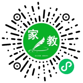 *许女士