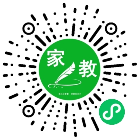 #牛女士