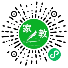 C+吕女士