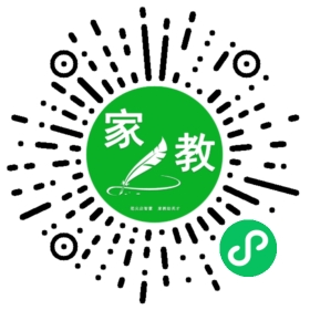 徐女士