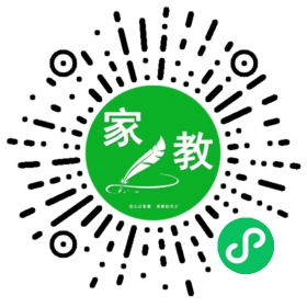 *冀女士