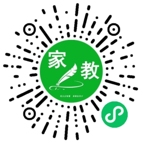C韦女士