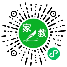 #贾女士