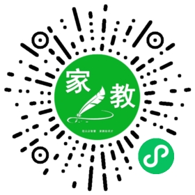C邓女士