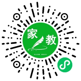 C晋女士