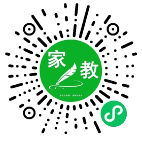 周