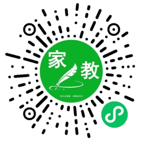 C罗女士