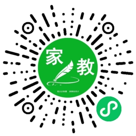 梁先生