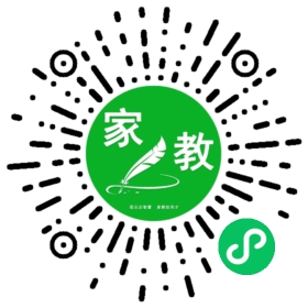家长