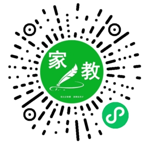 Y罗