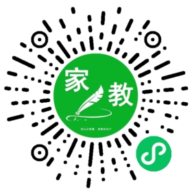 章女士
