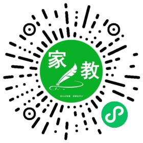 $林女士