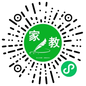 沈女士