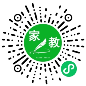 王
