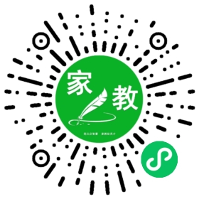 *郭女士