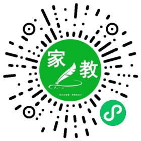 F许先生