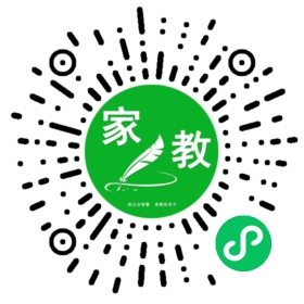 *张女士