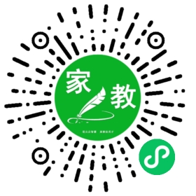 章女士