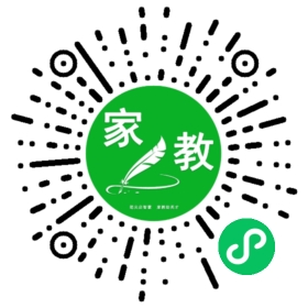 C徐先生