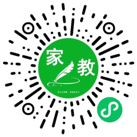 F罗女士