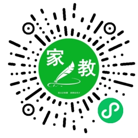 C高女士