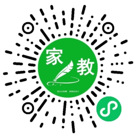 *解女士