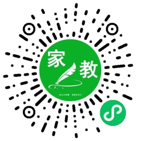#苏女士