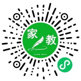 #苏女士
