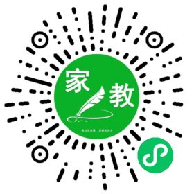 C+徐女士