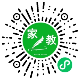 #马女士