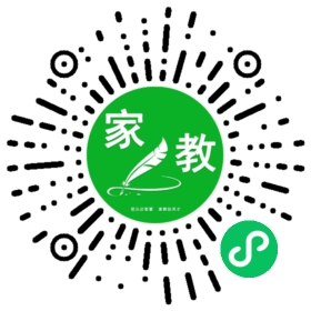 崔女士女士