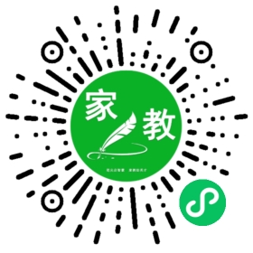 家长