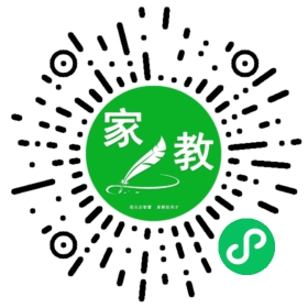 付女士