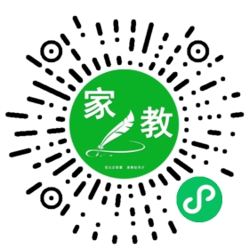 #商女士