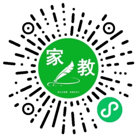 *陈女士