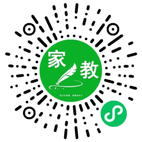程女士