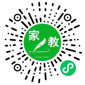 *刘女士