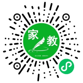 *丁女士