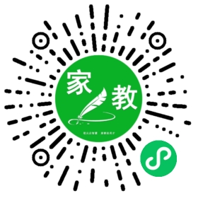+解先生