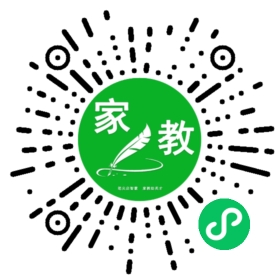 *韩女士