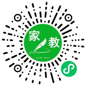 *蒋女士