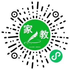 郭杨