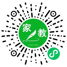 $贺蕾