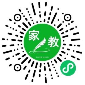 C魏女士