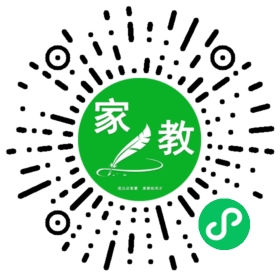 *刘女士