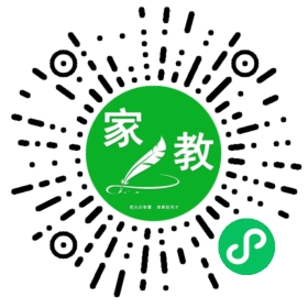 *唐女士